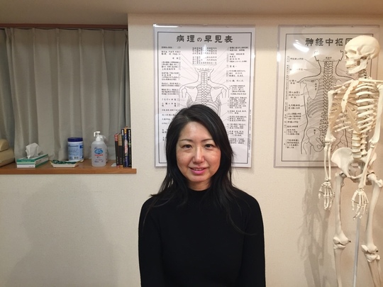 体の痛みが改善された石坂様